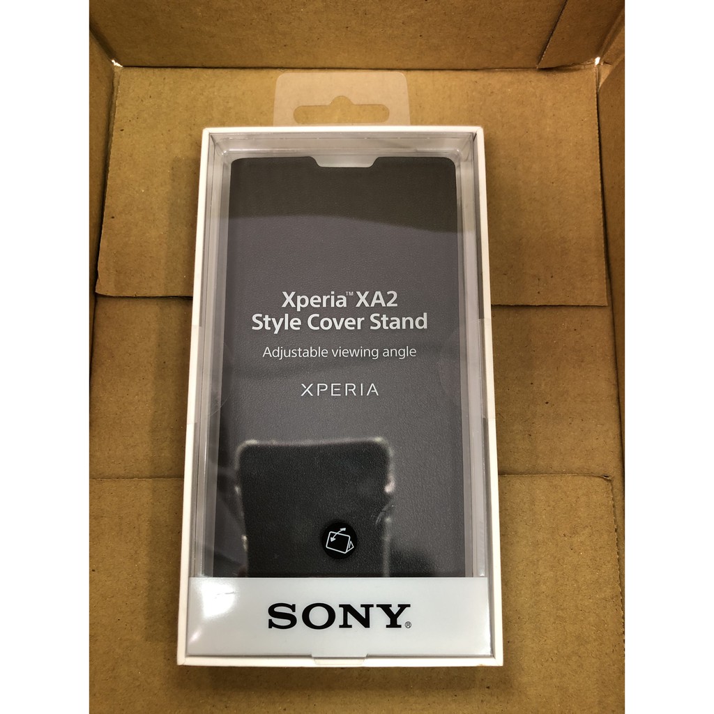 全新未拆 SONY 原廠皮套 SCSH10 側翻式時尚皮套 XA2專用 銀色/黑色