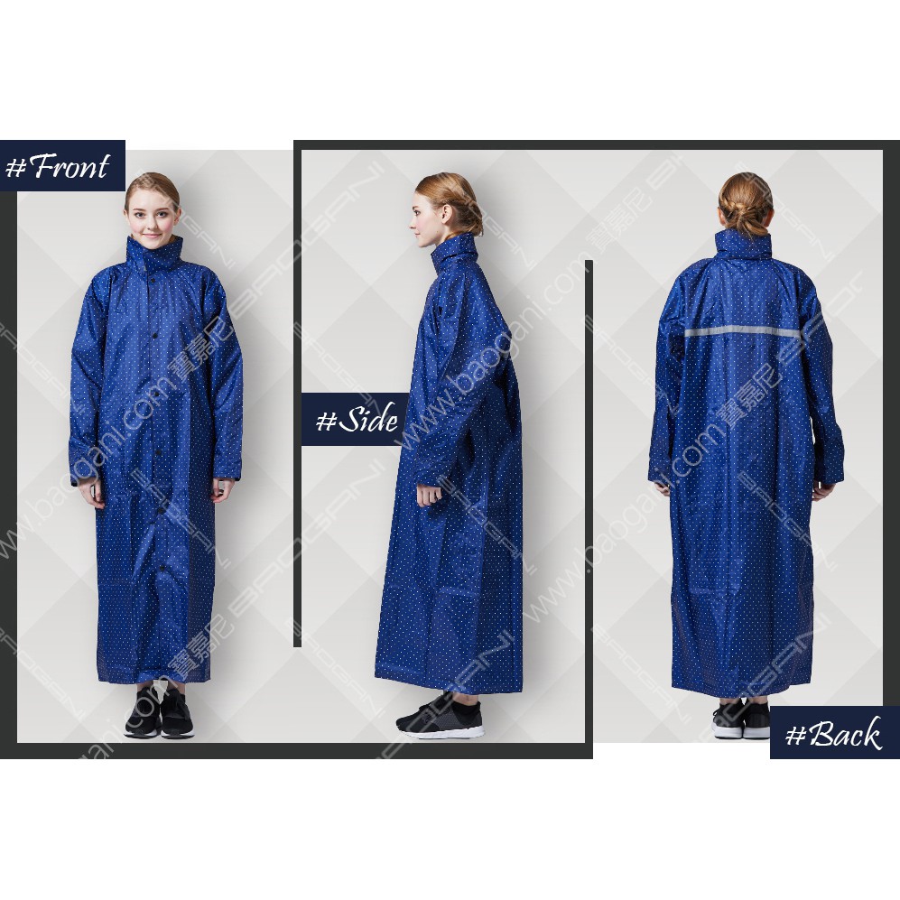 東伸 DongShen 1-1 佳麗型 大衣式雨衣 深藍 一件式雨衣 連身雨衣 日系小圓點 雙袖口 防風雨