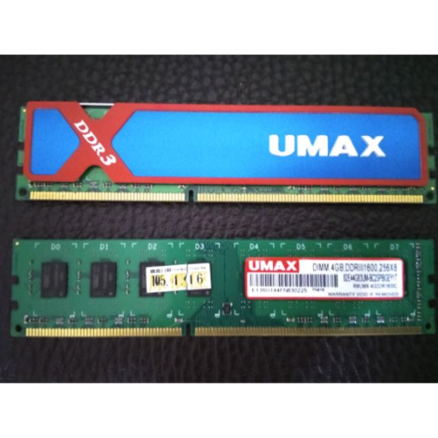UMAX DDR3 1600 8G