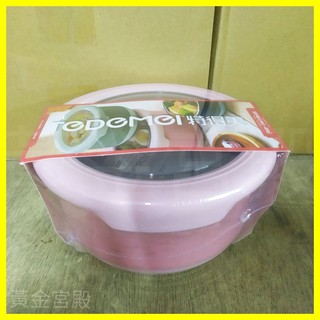 特得美 圓形不鏽鋼保鮮盒 加大號 6859 約1.2L 約直徑17*9cm 不銹鋼 耐溫-20到100度C 便當盒 南