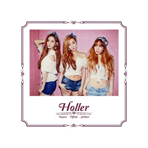 tts holler的價格推薦- 2026年9月| 比價比個夠BigGo
