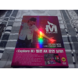 神話 李玟雨 LEE MIN WOO Live Concert 2008 DVD