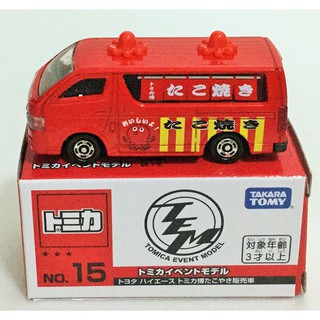 現貨 正版TAKARA TOMY TOMICA 多美小汽車トミカ博 會場限定版 NO.15 章魚車