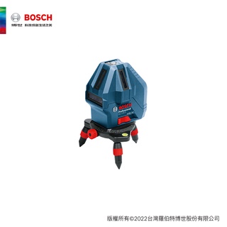 BOSCH 博世 專業五線雷射墨線儀 GLL 5-50 X
