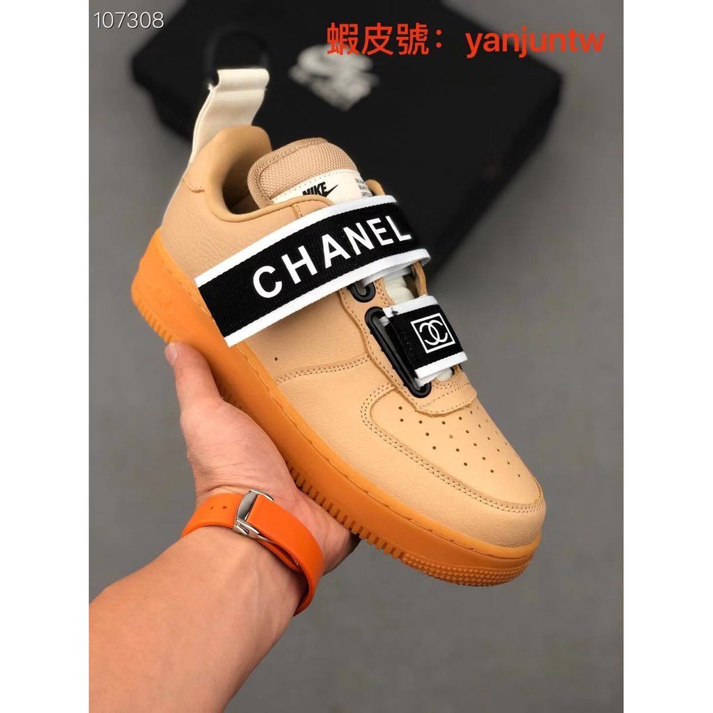 chanel x nike air force 1