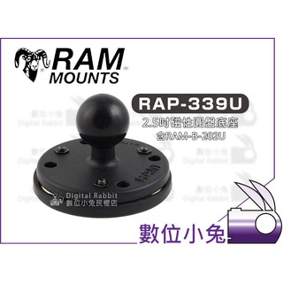 數位小兔【RAM Mount RAP-339U 2.5吋 磁吸 圓盤 底座+202U 底座】車架 汽車 機車 重機 單車