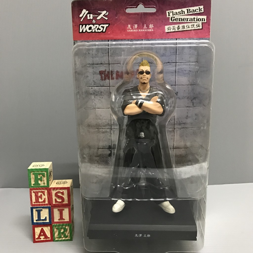 Fleasir 日版極惡王crows Worst Fbg 鈴蘭最強傳說武裝戰線花澤三郎公仔 模型a09 蝦皮購物