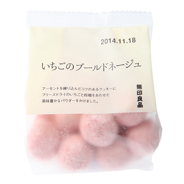 哈娜one日韓代購 預購日本沖繩muji 無印良品零食系列 兩款 蝦皮購物