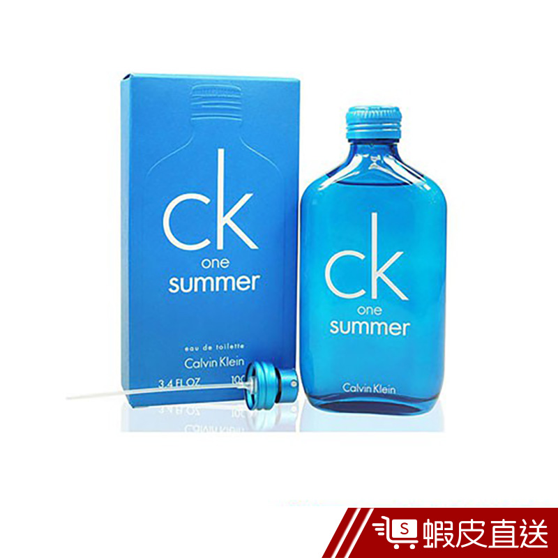 CK ONE SUMMER 2018限量版中性淡香水100ML  現貨 蝦皮直送
