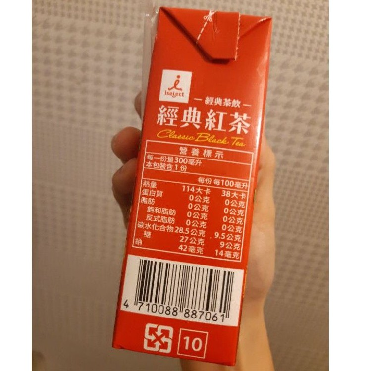 99元ok免運 現貨 一瓶 10 Iselect 經典紅茶鋁箔包飲料300ml 味道似麥香紅茶 蝦皮購物