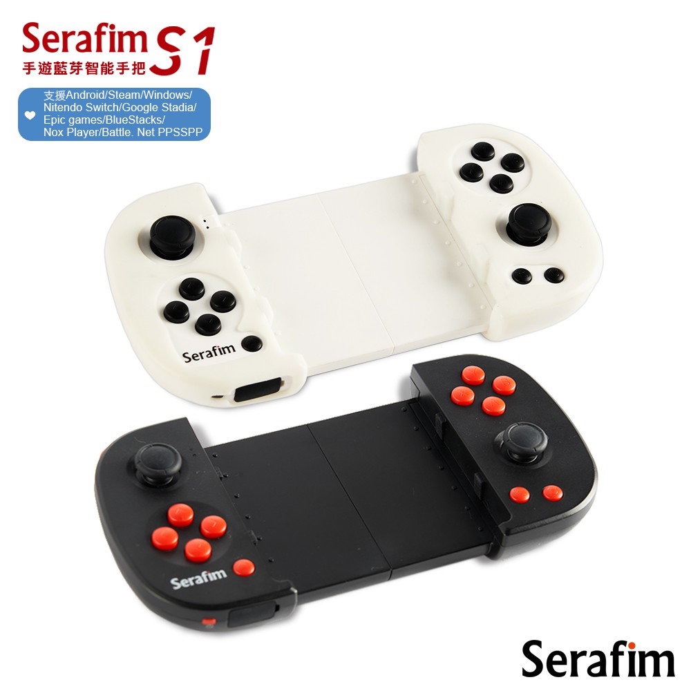 Serafim S1 手遊藍芽智能手把(支援安卓/Steam/Switch dongle) 藍芽手把 手遊