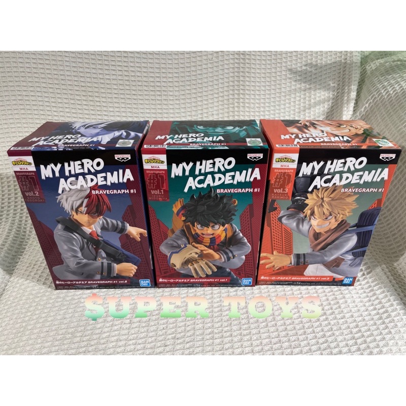 B賞 爆豪勝己 制服 D賞 いずく·かつき セット Amazon | 一【