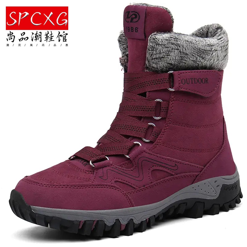 商品比價 北海道滑雪冬季女鞋防水防滑雪靴女靴中筒短靴厚底鞋加絨雪地鞋棉鞋情侶鞋馬丁靴雨靴大尺碼圓頭女鞋