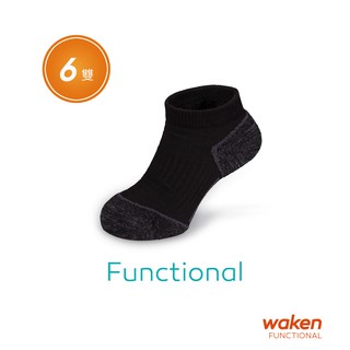 【waken】純棉網眼足弓機能襪 6雙入 / 襪子 大童襪款 運動襪 毛巾襪 船型襪 威肯