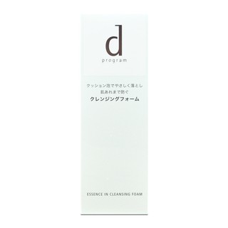 SHISEIDO資生堂 敏感話題 潔膚乳N 120g (效期至2027/08)【Pinku】