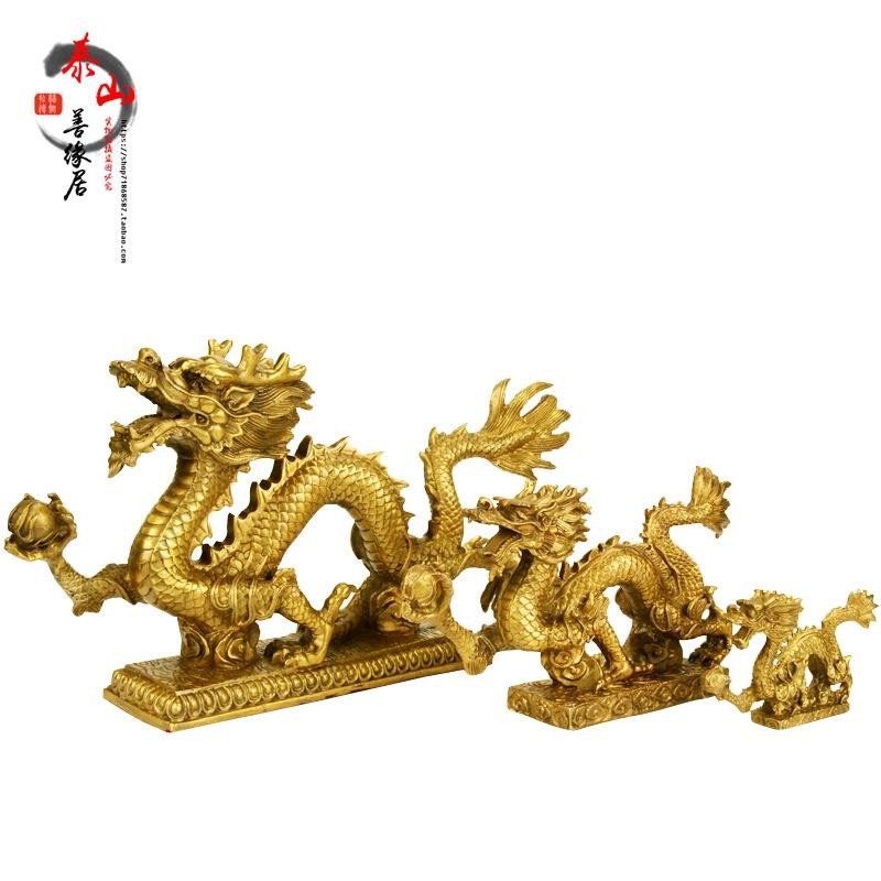 今日低價銅龍青龍漢龍神龍底座生肖龍擺件家居擺件 蝦皮購物