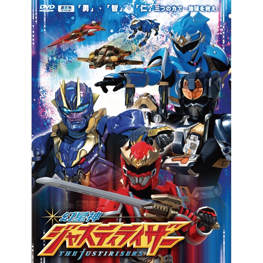 幻星神的價格推薦 23年1月 比價比個夠biggo