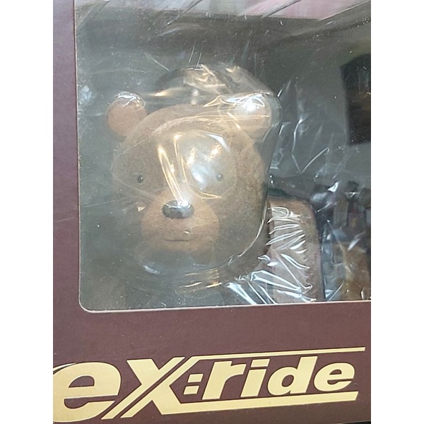 艾瑪芬達汽水 FREEING Figma EX:ride Animal Car - Bear