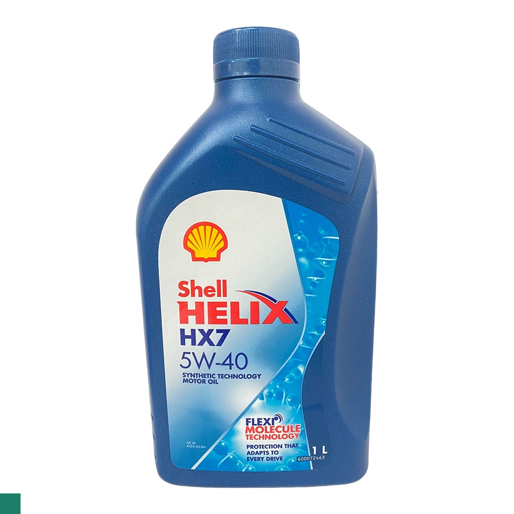 交朋友批發購物網 SHELL HELIX HX7 SP 5W40 合成 機油 殼牌