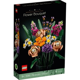 【臺中翔智積木】LEGO 樂高 Botanicals 系列 10280 花束