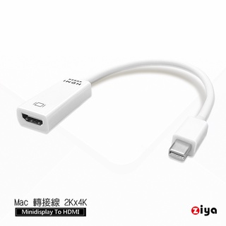 [ZIYA] Mac 視訊轉接線 Mini DisplayPort to HDMI 4K 輕短型