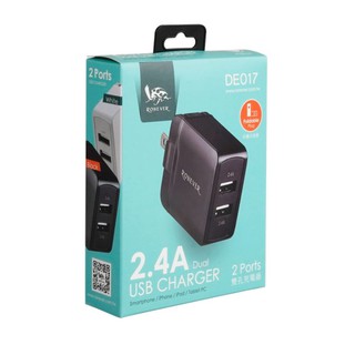 DE017 2.4A USB雙孔充電器 智慧晶片分流 快速充電 國家檢驗合格