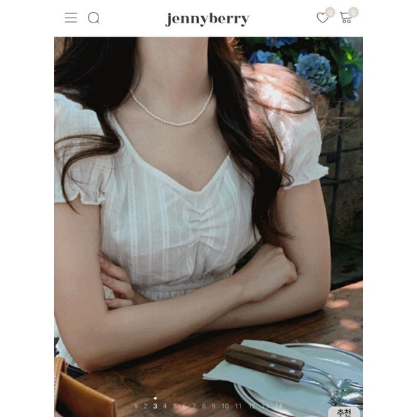 韓國網拍代購 🇰🇷  Jenny berry 全品項代購  韓國代購