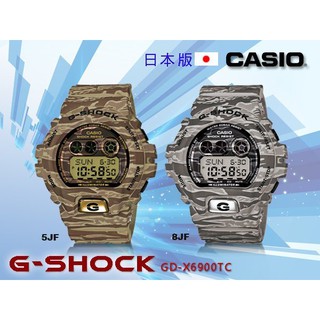 CASIO 時計屋 卡西歐手錶 G-SHOCK GD-X6900TC-5JF日版_虎斑_街頭 男錶GD-X6900TC