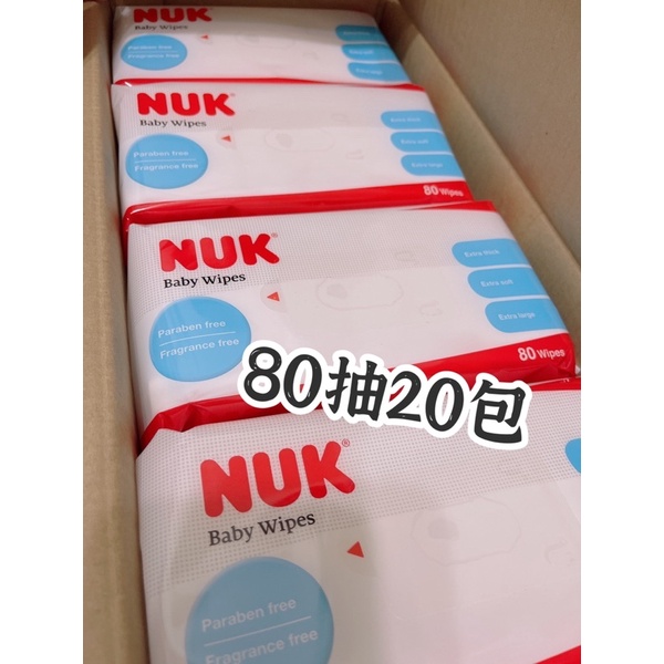 Nuk濕紙巾（箱售）