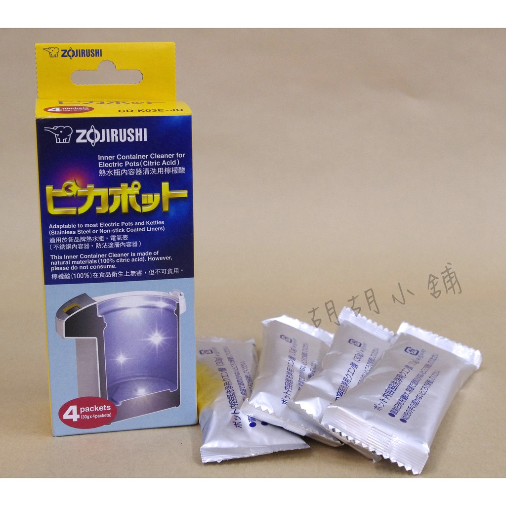象印 熱水瓶原廠檸檬酸 Cd K03e 蝦皮購物