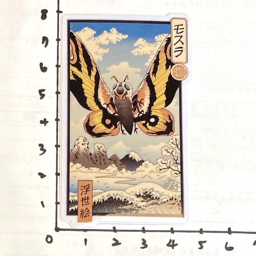 一吳爾羅柑仔店一 摩斯拉 1992 浮世繪 防水 貼紙 莫斯拉 魔斯拉 全新未使用