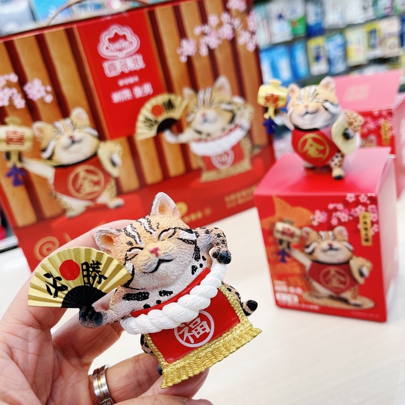 朝隈俊男　寅年限定 金太郎 ＆ 福太郎 朝隈俊男 寅年限定 金太郎 ＆ 福太郎 朝隈俊男 寅年限定 金太郎