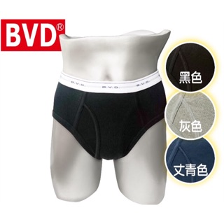 BVD彩色純棉三角褲(黑)