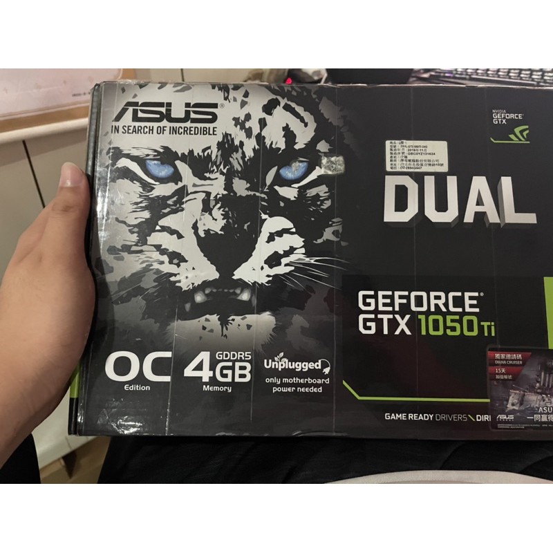 華碩GEFORCEGTX-1050Ti免供電版