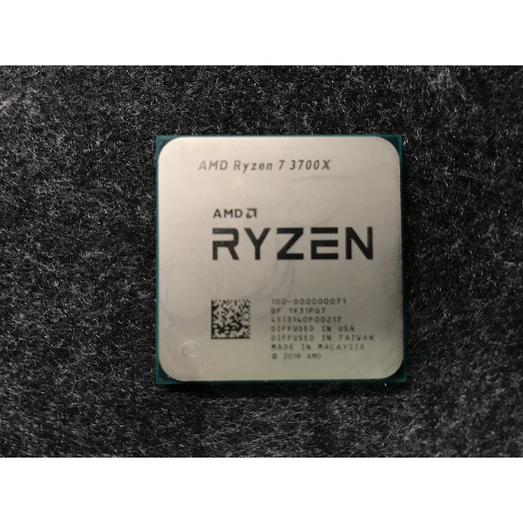 AMD R7 Ryzen 7 3700X CPU