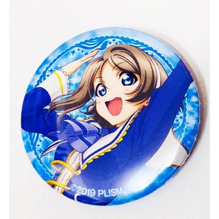 ~出清小屋~現貨 日版 love live Sunshine 渡邊曜 胸章 徽章