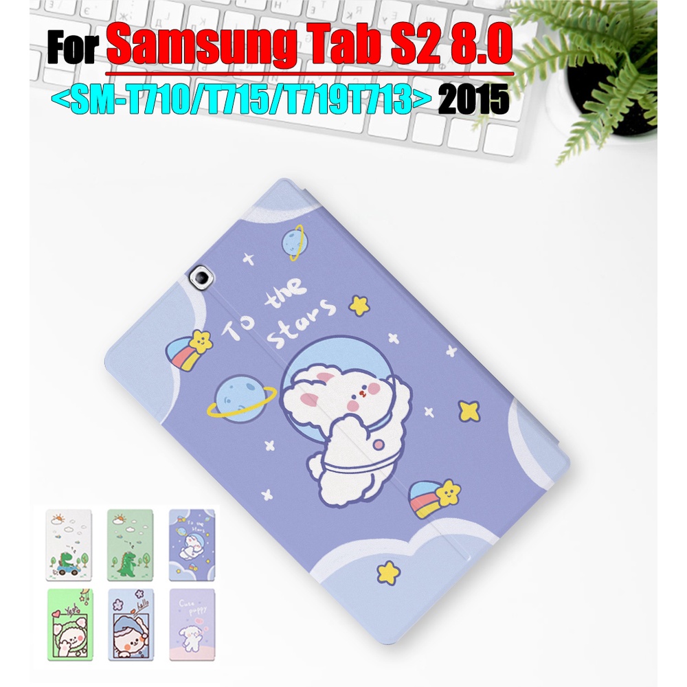 SAMSUNG 平板電腦卡通系列保護套適用於三星 Galaxy Tab S2 8.0 (2015) SM-T715 SM