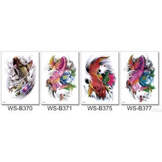 43 WS 錦鯉 鯉魚 日系 風格 紋身貼紙 表演 造型 派對 舞會 能貼在 安全帽 汽車 機車 磁磚 玻璃 金屬 陶器