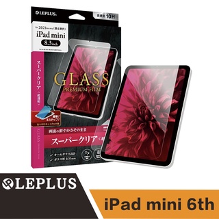 LEPLUS 2021 iPad mini (第6世代) 透明玻璃貼