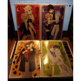 中山幸 優惠推薦 21年10月 蝦皮購物台灣