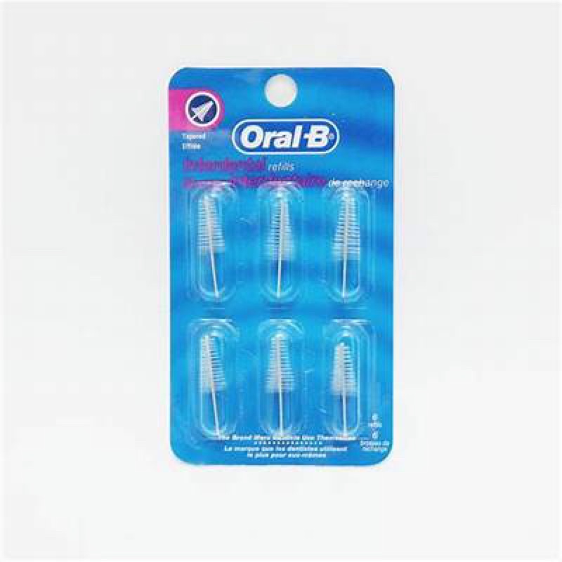 &lt;出清&gt; Oral-B 歐樂B 牙間刷頭(圓錐型)