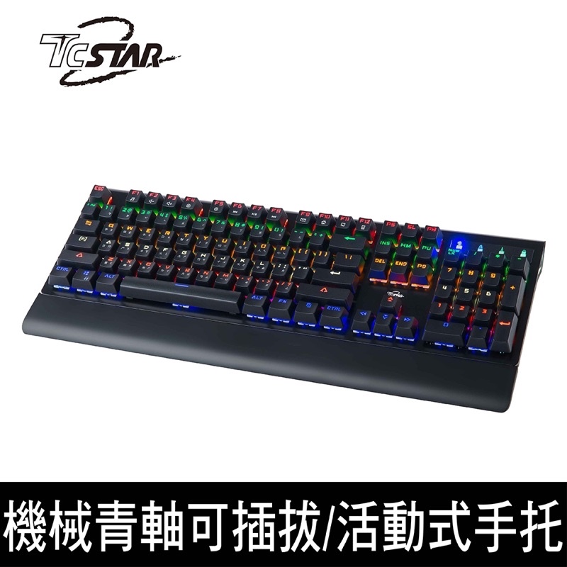 全新品限量出清免運費原廠保TCSTAR LED背光青軸機械鍵盤 TCK809