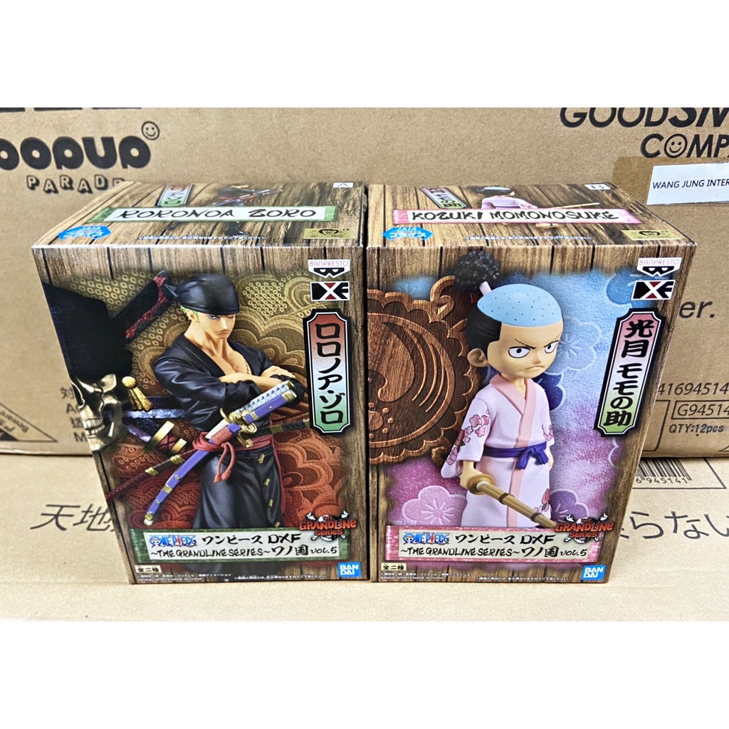 【披薩星球】全新現貨 日版 金證 景品 航海王 海賊王 DXF 和之國 vol.5 索隆 頭巾 光月桃之助 公仔