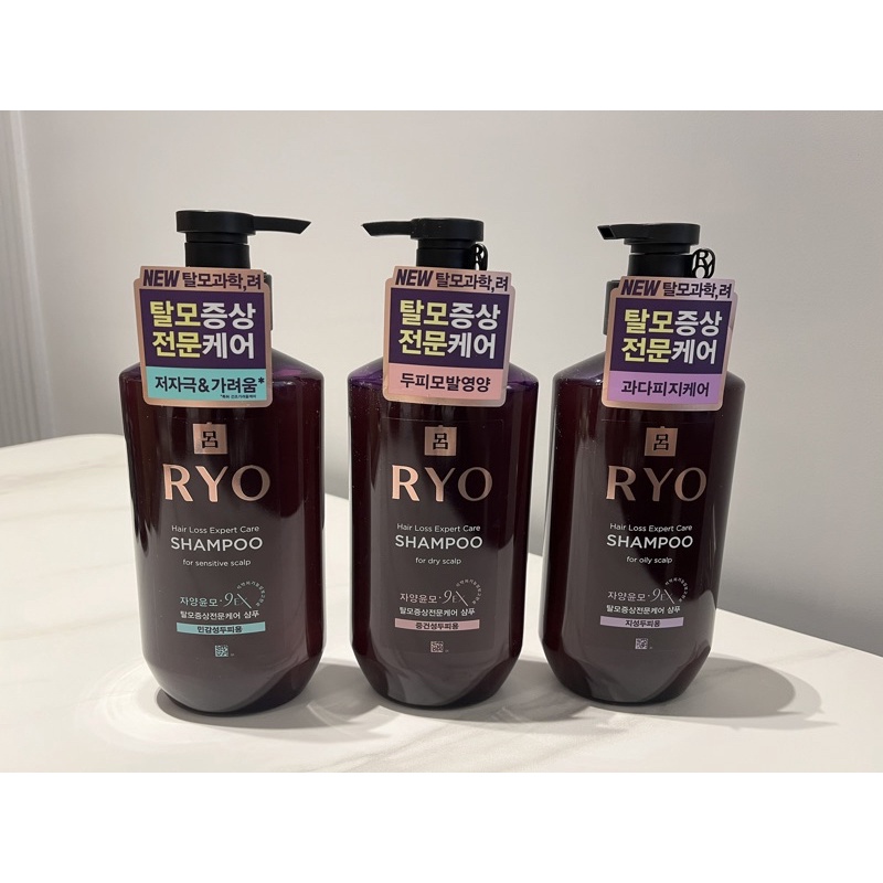 韓國 Ryo呂 滋養韌髮洗髮精 9EX 紫瓶洗髮精 紫標/紅標/綠標 400ml