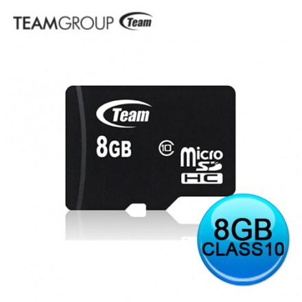 第三家❤■Team十銓 MicroSDHC 8G Class10 / Micro 8GB C10記憶卡
