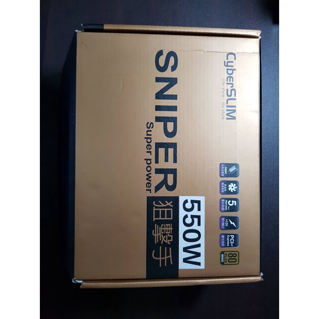 CyberSLIM大衛肯尼 SNIPER 狙擊手550W 電源供應器-二手良品