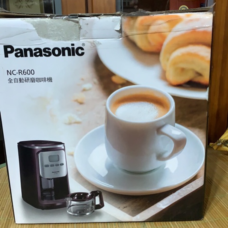 [二手］Panasonic NC-R600 研磨 咖啡機 國際牌 全自動美式咖啡機 4人份