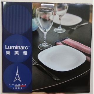 Luminarc 樂美雅餐盤27cm方盤 強化玻璃 強化餐盤 全新品