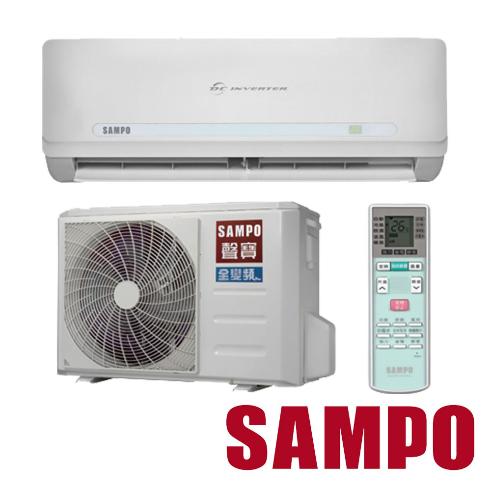 『含標準安裝』SAMPO聲寶 3-4坪 精品變頻單冷冷氣 AM-QC22D/AU-QC22D 台南、高雄、屏東