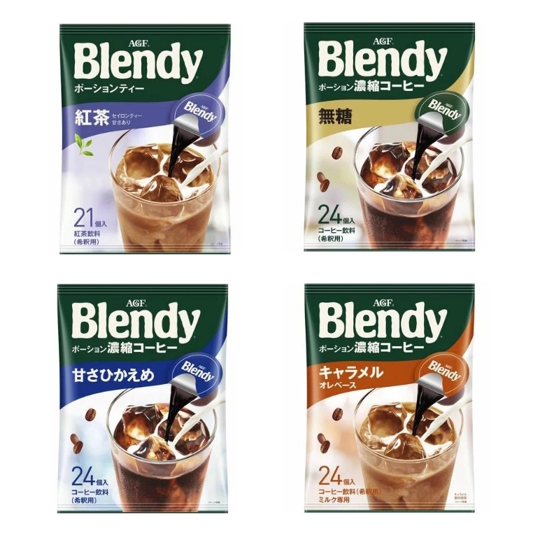 日本 AGF Blendy 咖啡球 濃縮液 大包裝  無糖/微糖/焦糖24入紅茶歐蕾21入